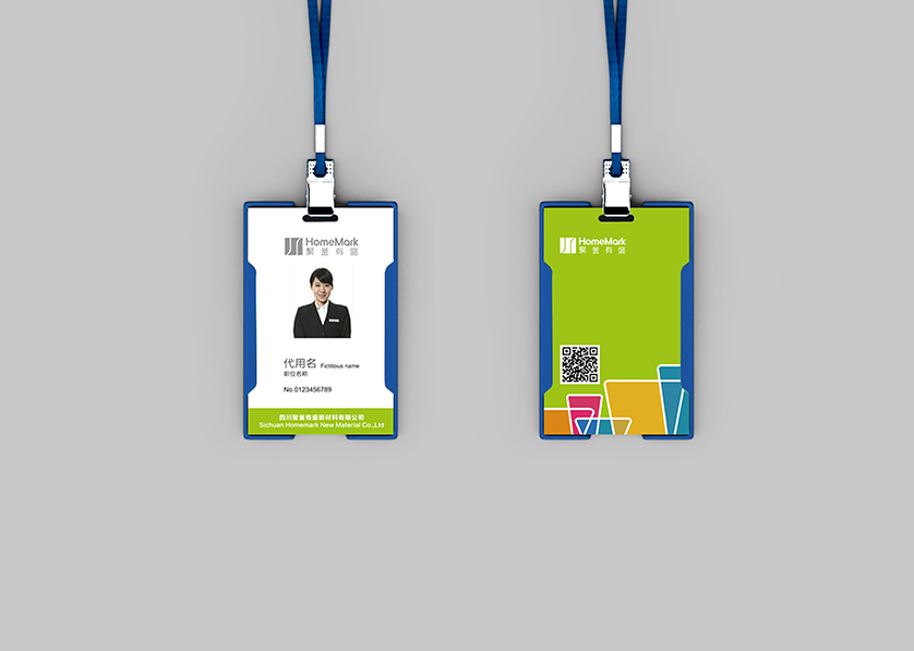 市中区VI设计公司