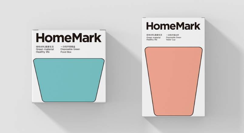 市中区品牌VI设计：以情感共鸣激活城市品牌生命力